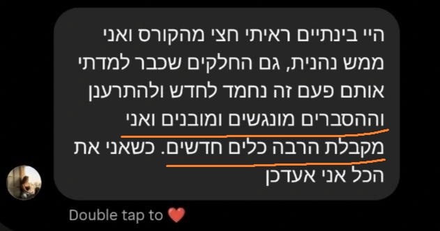 photo_2026-02-26_16-22-23