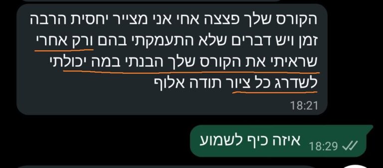 photo_2026-02-26_16-23-19